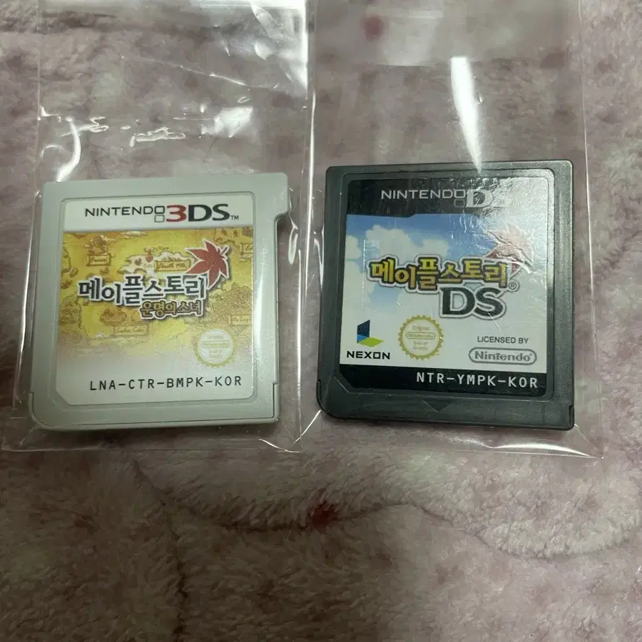 닌텐도ds 3ds 메이플 스토리 일괄