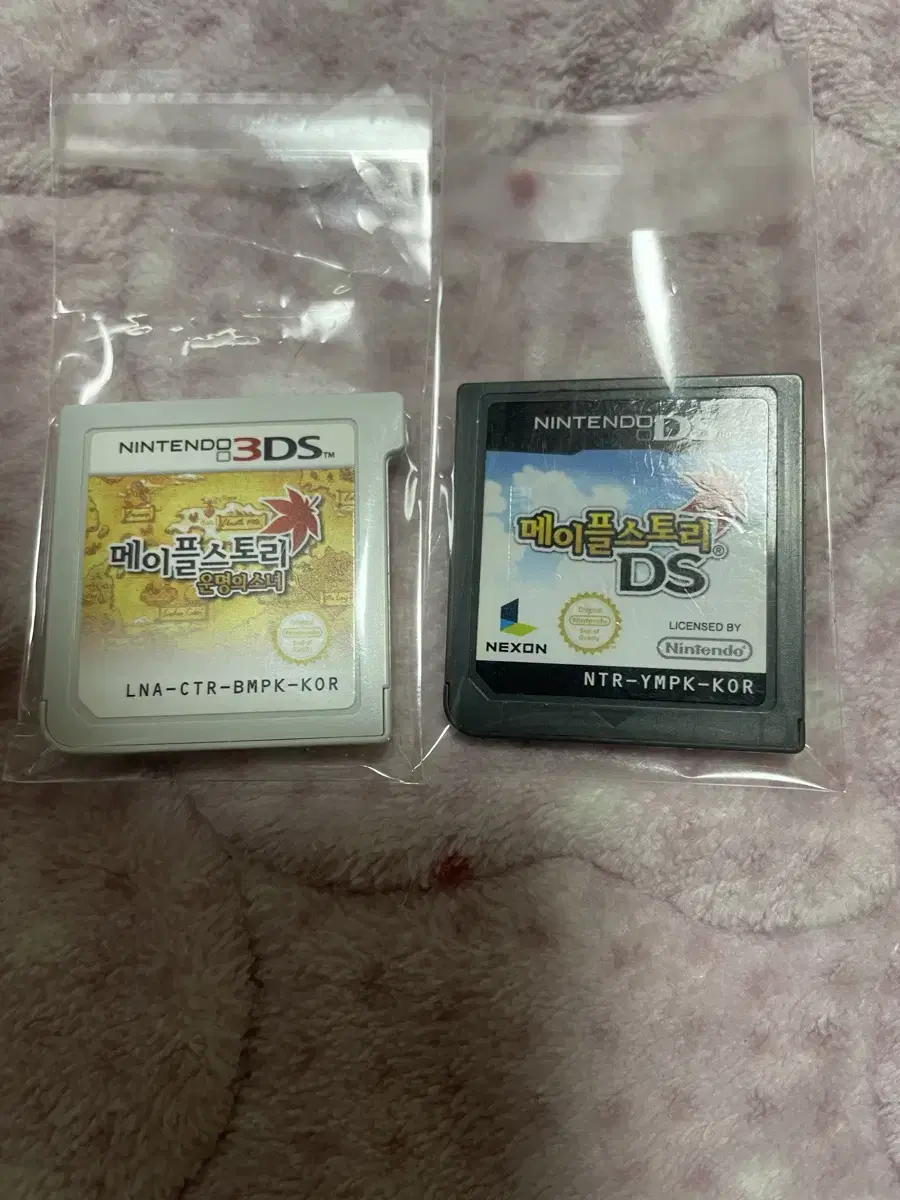 닌텐도ds 3ds 메이플 스토리 일괄