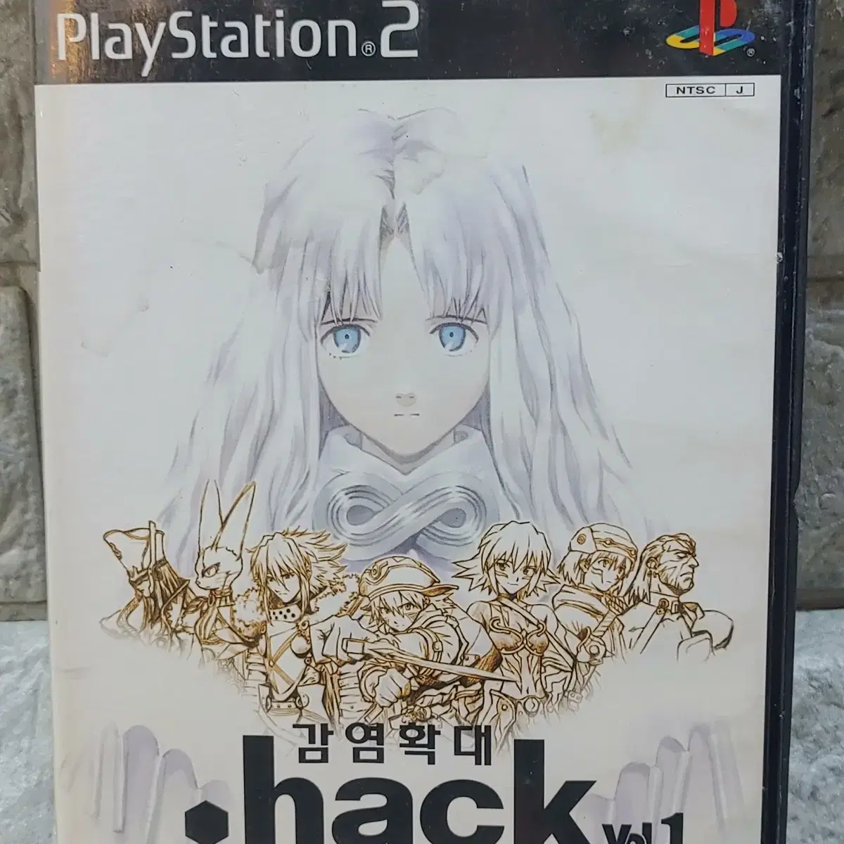 ps2 게임소프트  닷핵 v1