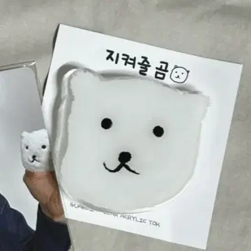 구해요)) 엔플라잉 이승협 지켜줄곰 그립톡 (매우간절.) | 의류/패션