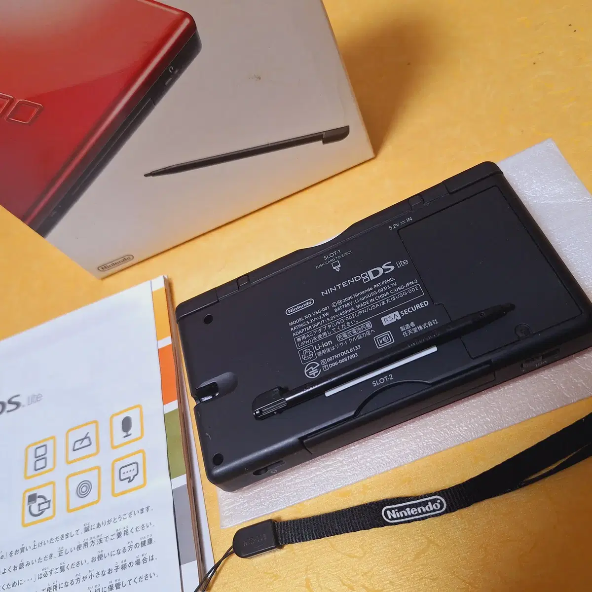 닌텐도 ds lite 크림슨블랙 일본판 박스셋 dslite dsi