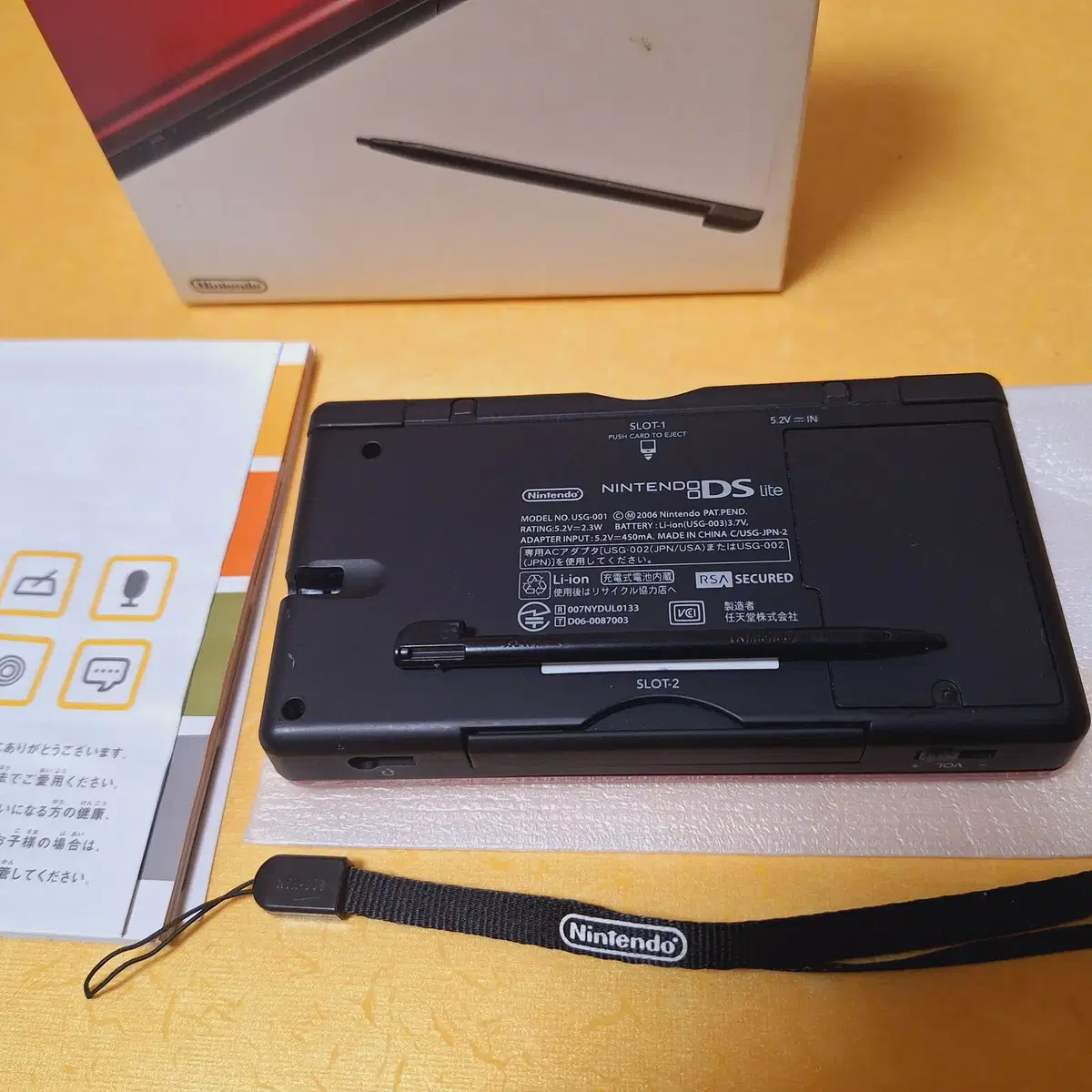 닌텐도 ds lite 크림슨블랙 일본판 박스셋 dslite dsi