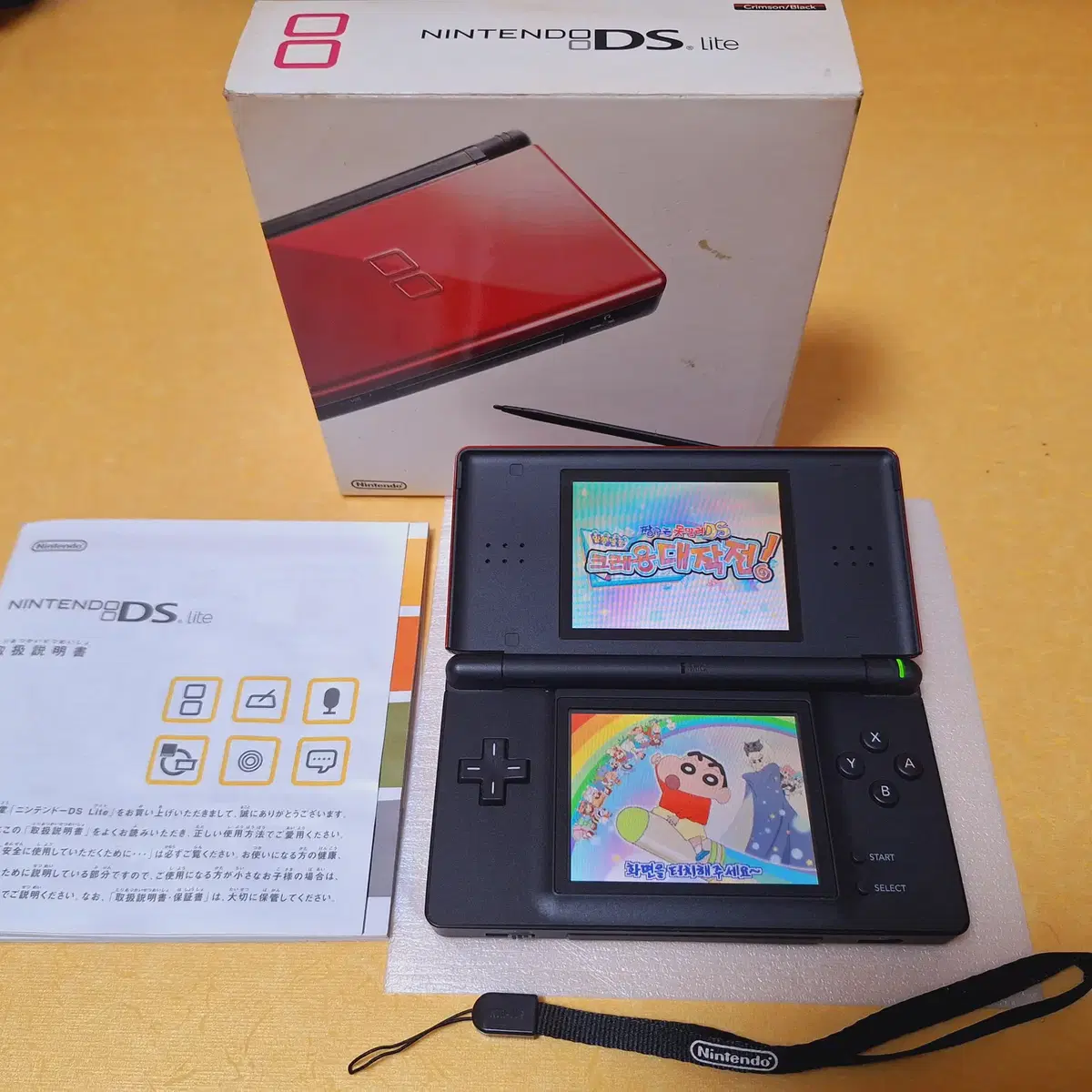 닌텐도 ds lite 크림슨블랙 일본판 박스셋 dslite dsi