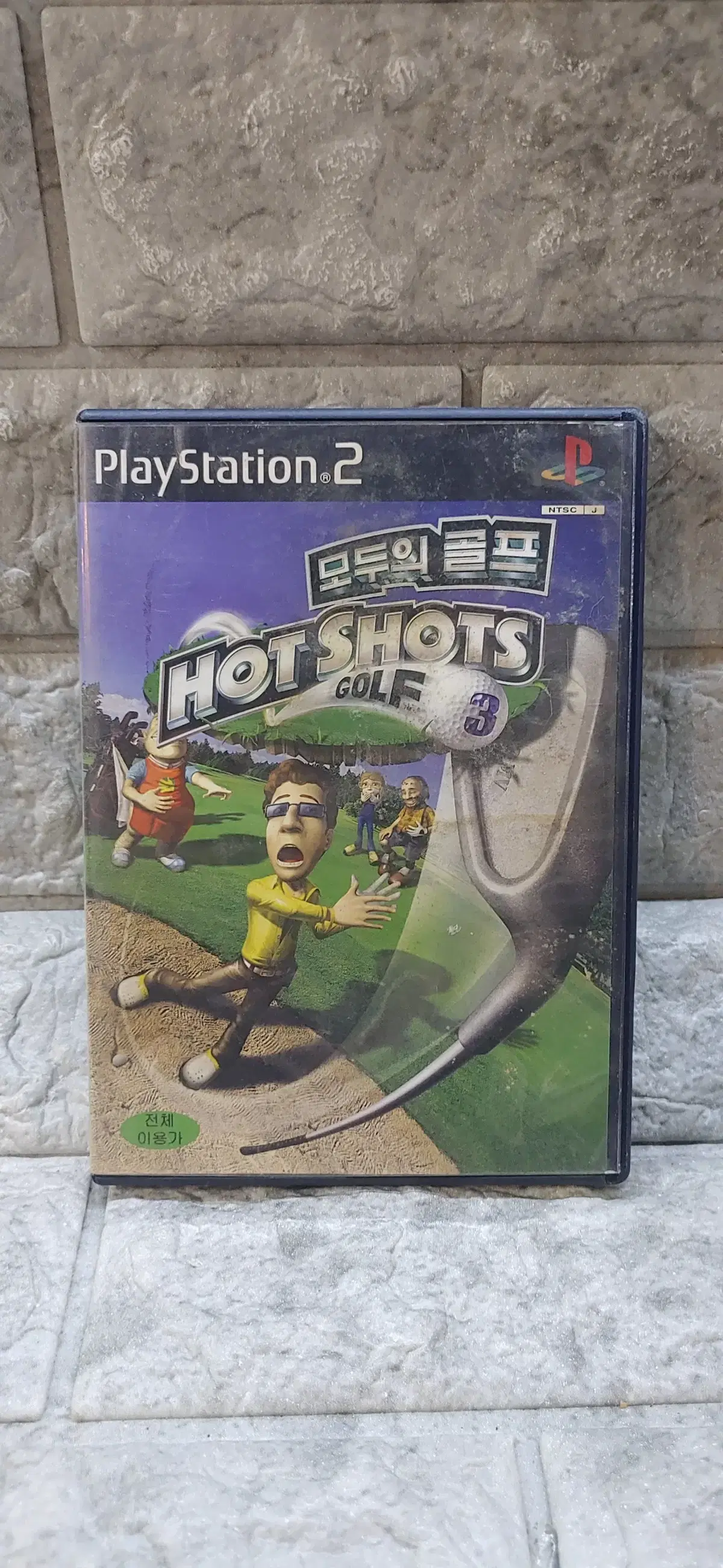 ps2 게임소프트 한국정발  모두의골프3