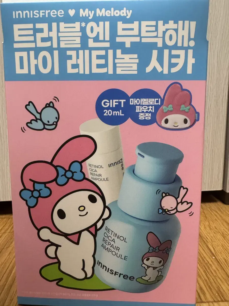 Innisfree Retinol Cica Ampoule My Melody