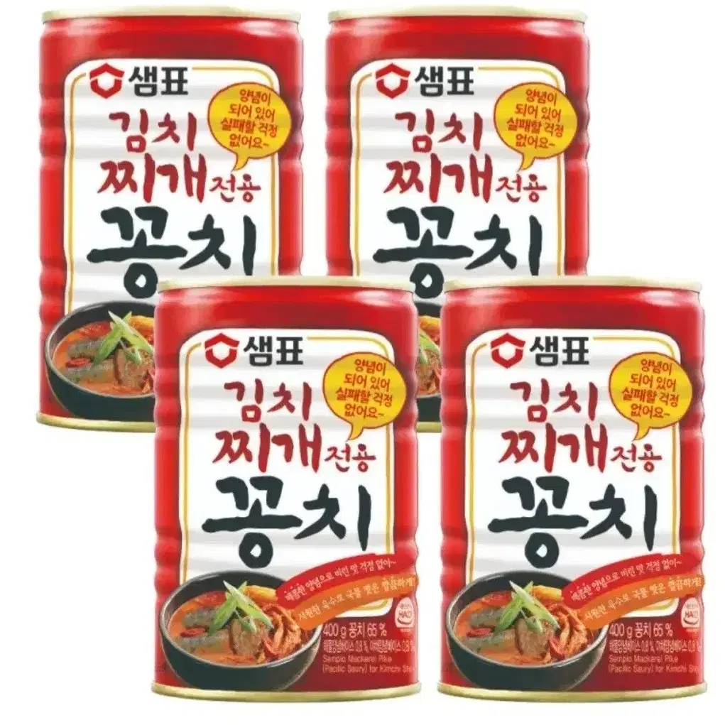 무료배송 번개최저가 샘표꽁치 400GX4캔김치찌개