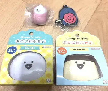 문구와 함께 이름 모를 사람 마 스캇피규어 가챠 쁘니쁘니후센