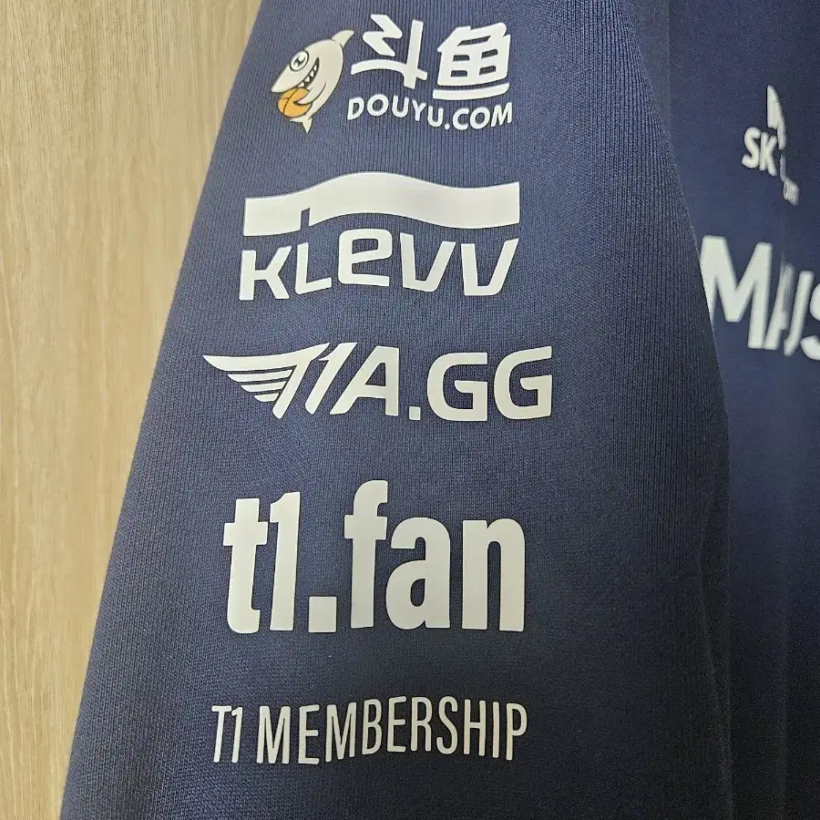 2023 T1 msi 후드집업 구마유시(xl)