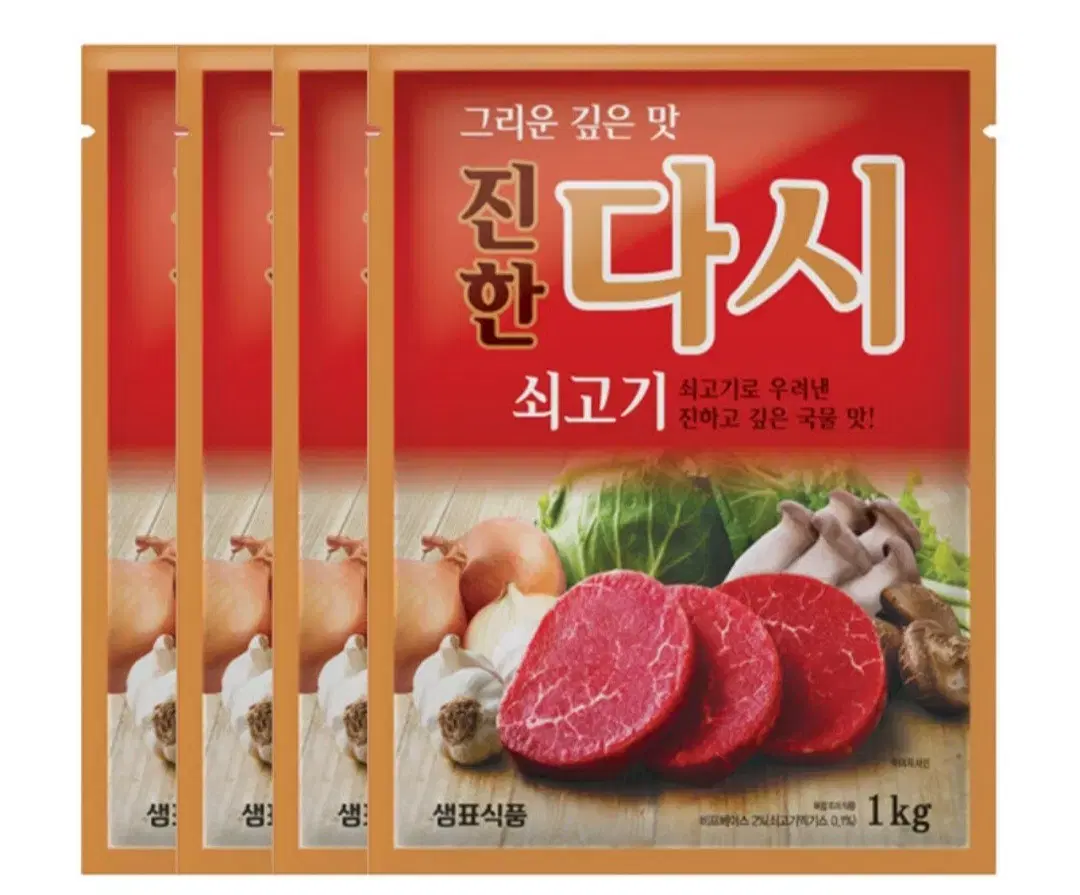 무료배송 그리운 깊은맛 샘표 진한쇠고기 다시다 1KGX4개 총4KG