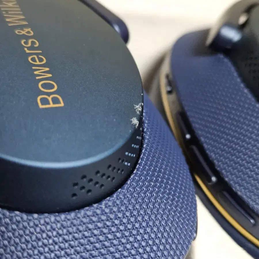 Bowers & Wilkins PX7 S2 헤드폰