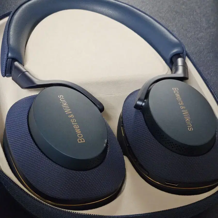 Bowers & Wilkins PX7 S2 헤드폰