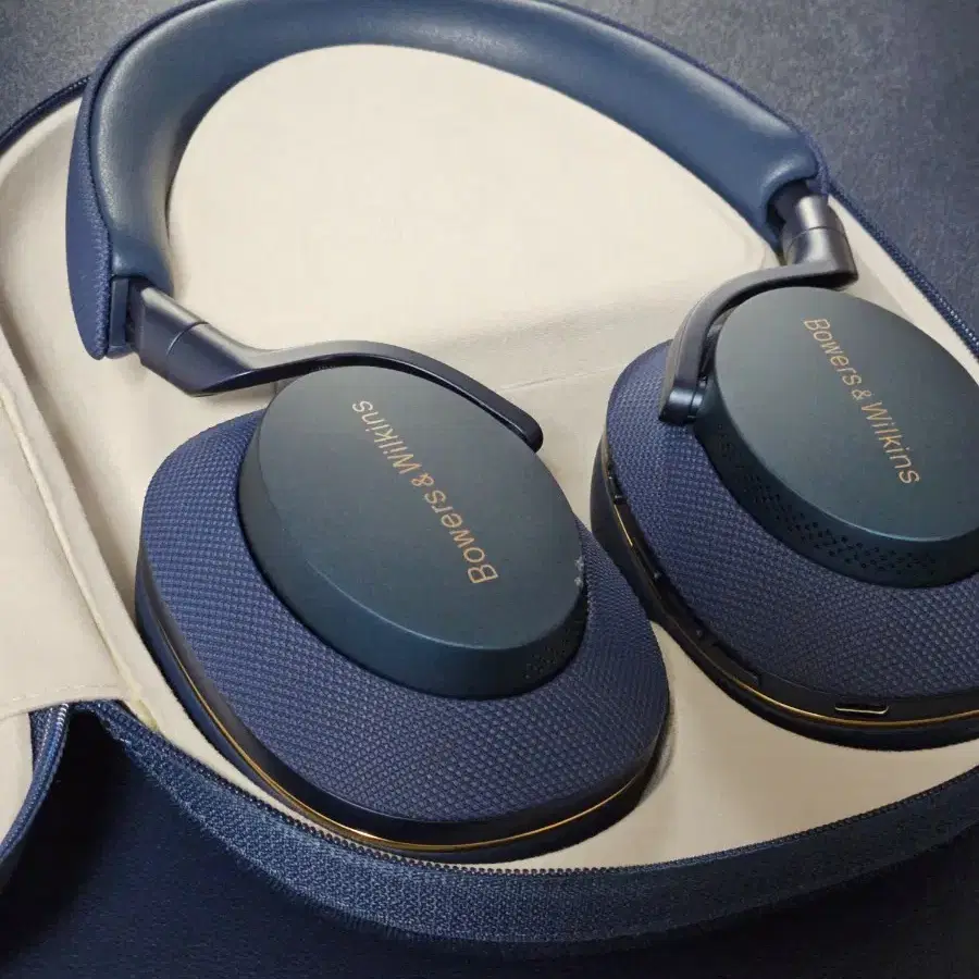 Bowers & Wilkins PX7 S2 헤드폰