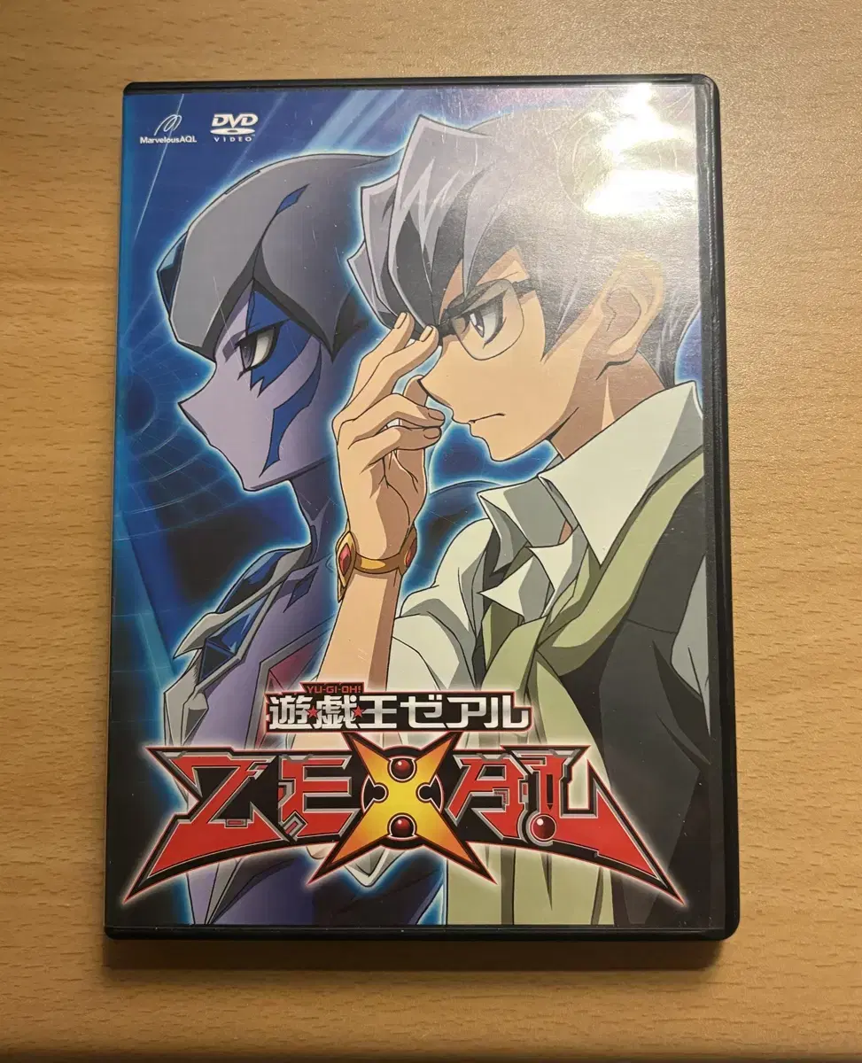 유희왕 ZEXAL 제알 DVD 25번 (98-101화)