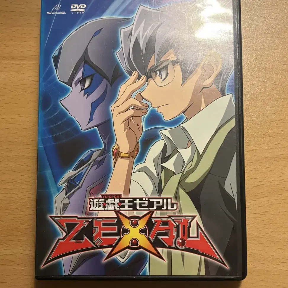 유희왕 ZEXAL 제알 DVD 25번 (98-101화)