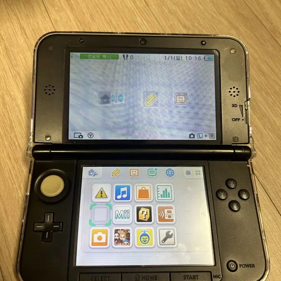 닌텐도 3ds xl 블루 기기단품