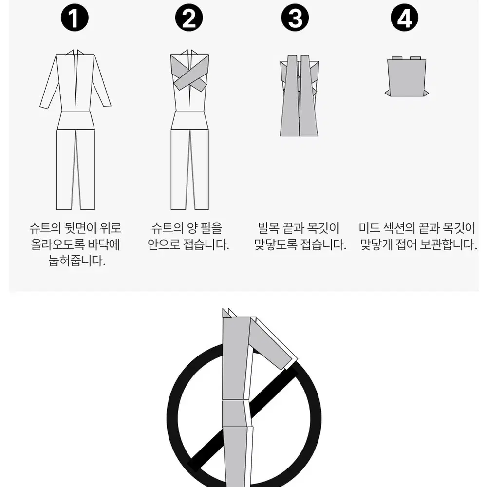 (46%할인)[SPRC]여성 페코 슈트 숏 팬츠 R.블랙