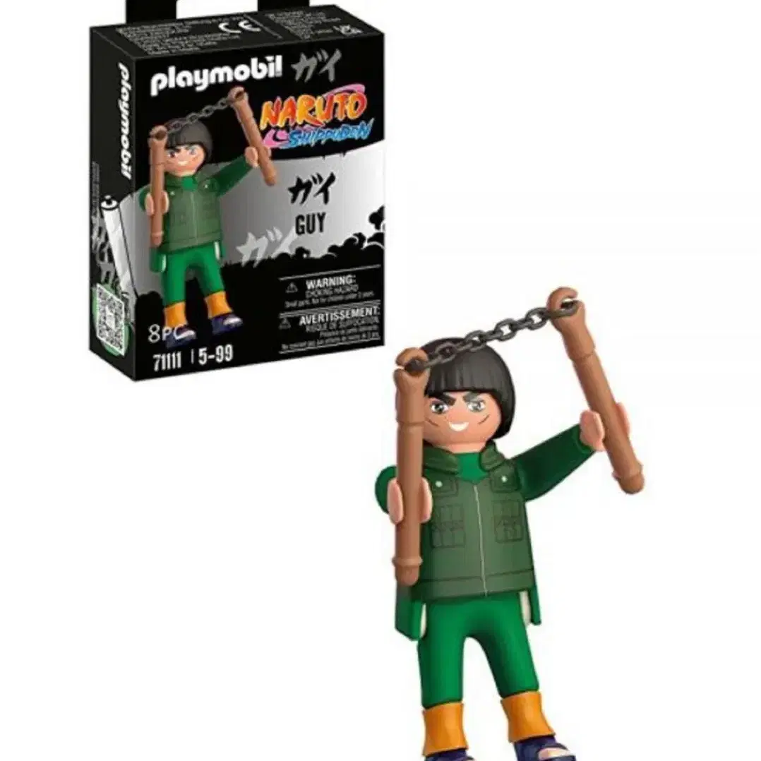 플레이모빌 Playmobil 나루토 마이트 가이