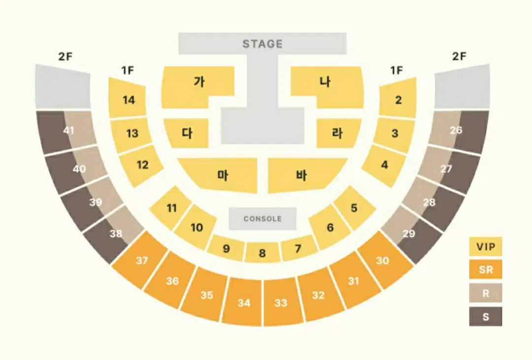 황영웅 쇼케이스 콘서트 토요일 연석양도