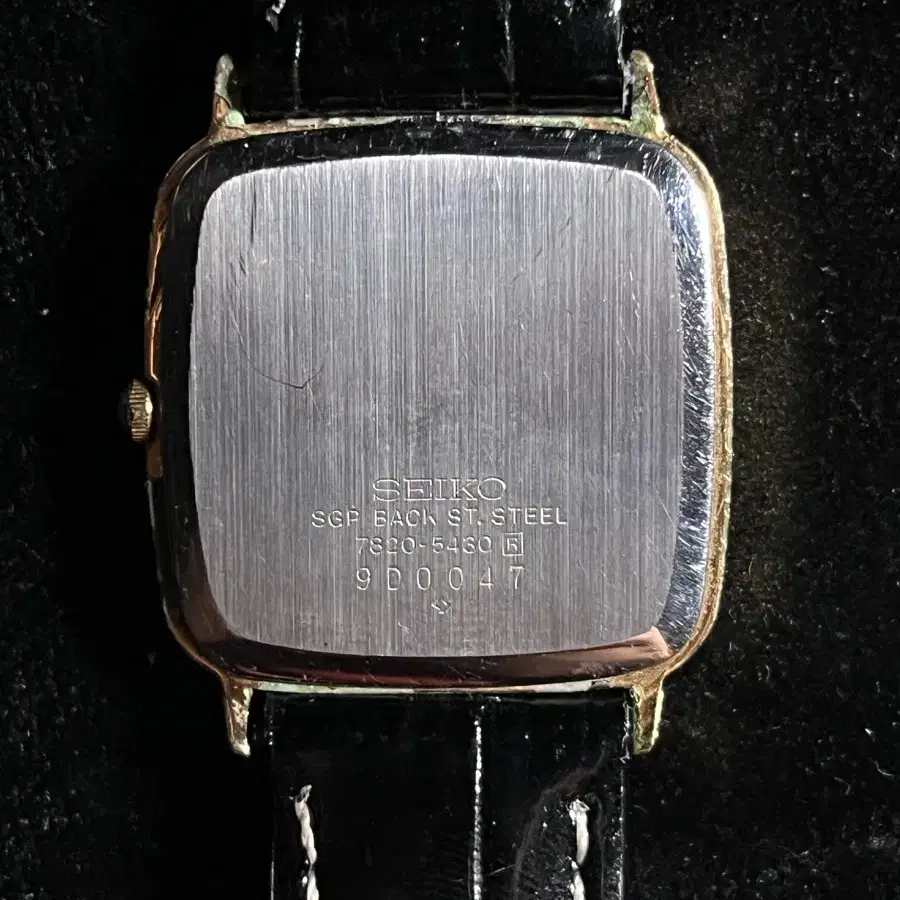 Seiko Quartz Watch