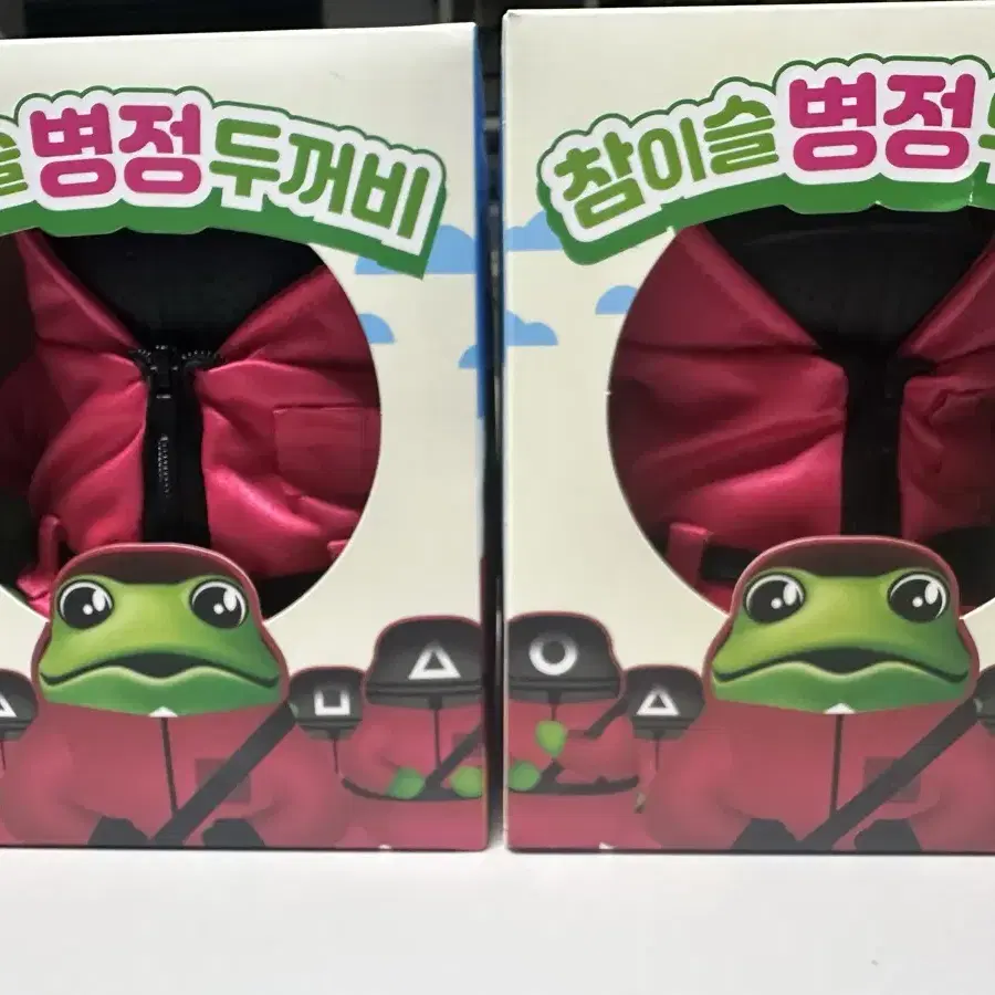 오징어 게임 참이슬 콜라보 병정 두꺼비