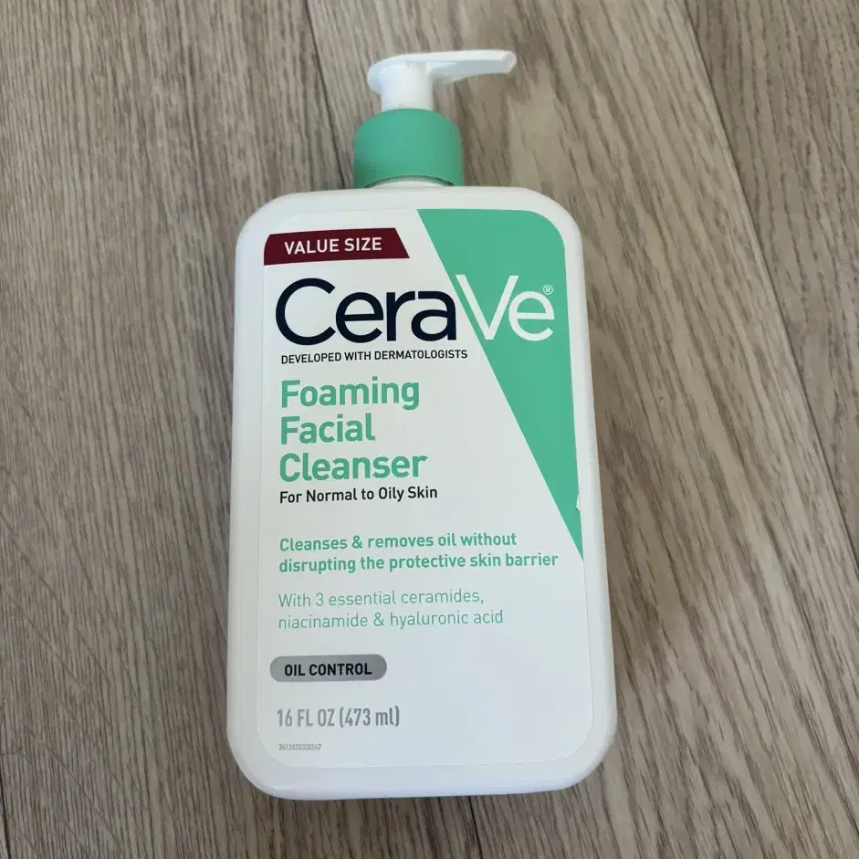 세라비 페이셜 포밍 클렌저 473ml cerave