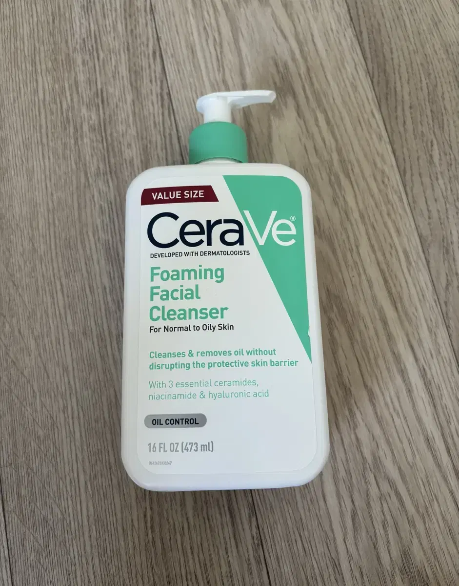 세라비 페이셜 포밍 클렌저 473ml cerave