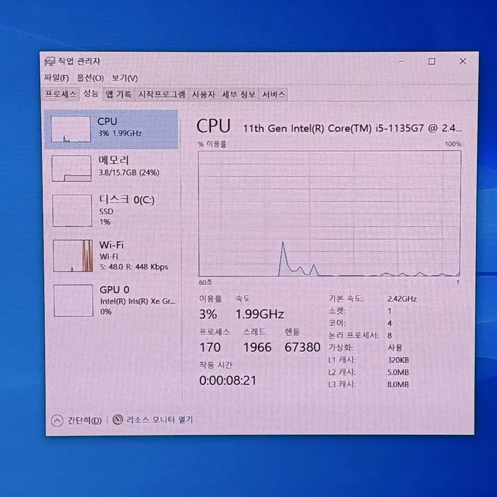 갤럭시북 프로 NT951XDB - K03/C i5-1135G7