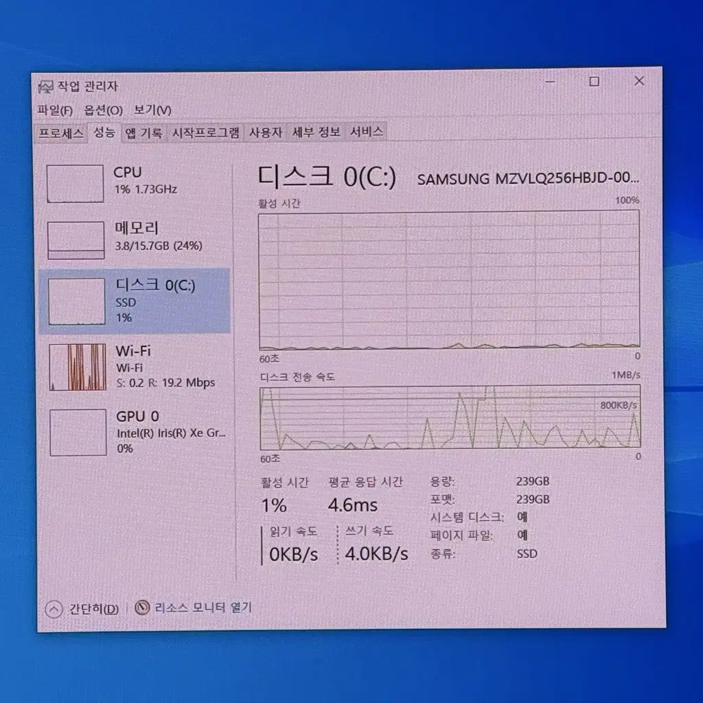 갤럭시북 프로 NT951XDB - K03/C i5-1135G7