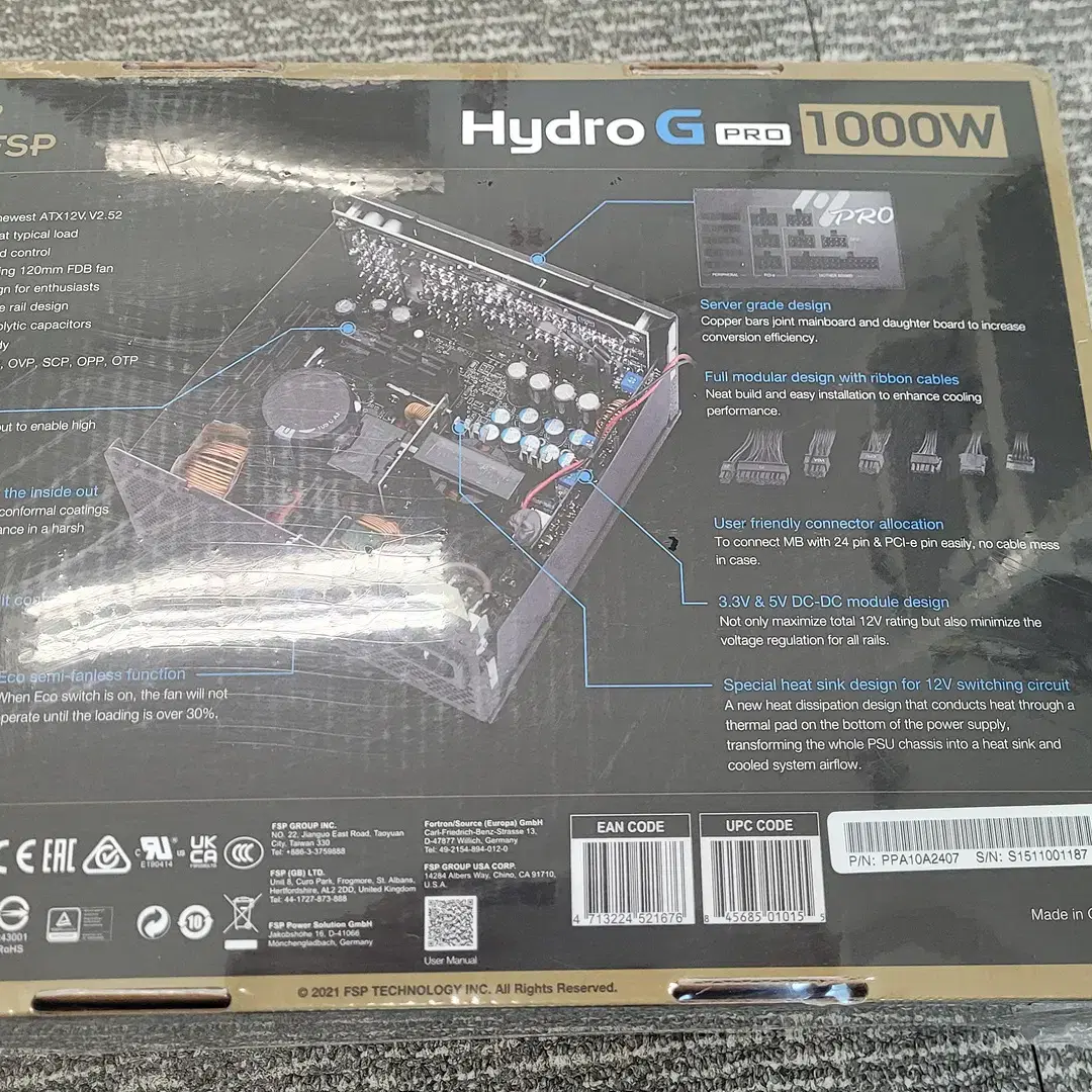 FSP HYDRO G PRO 1000W 80PLUS골드 풀모듈러