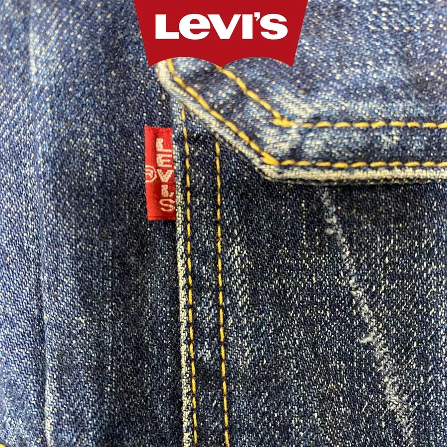 LEVIS 리바이스 507XX 2세대