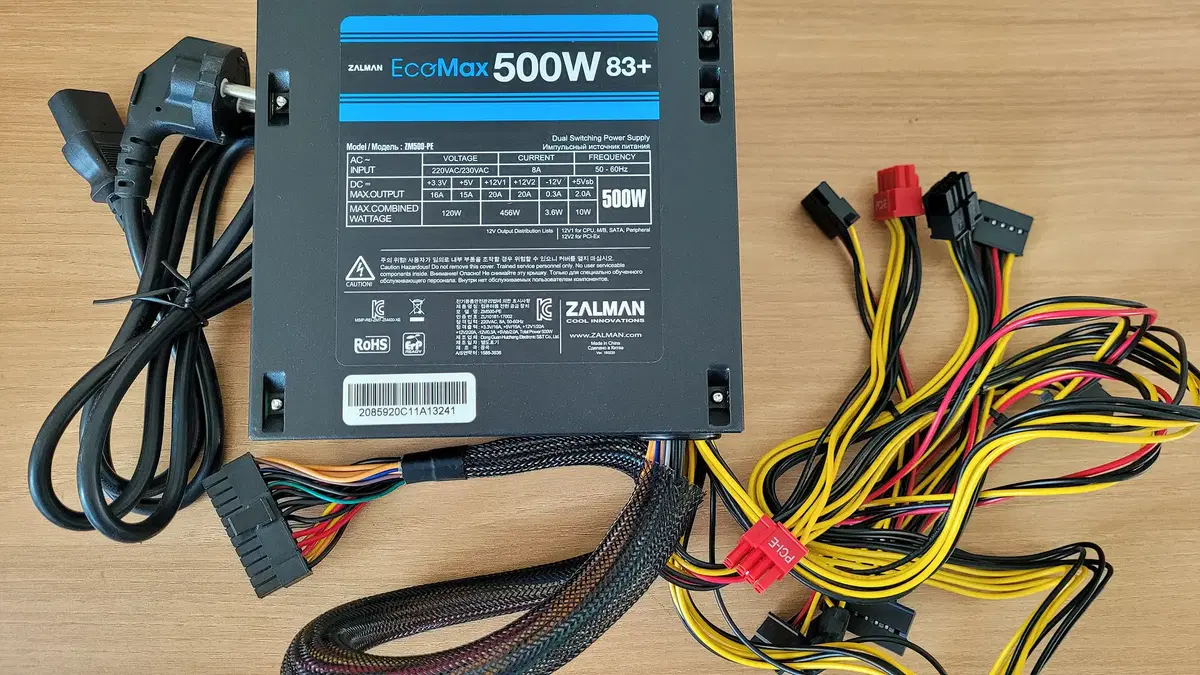 잘만 EcoMax 500W