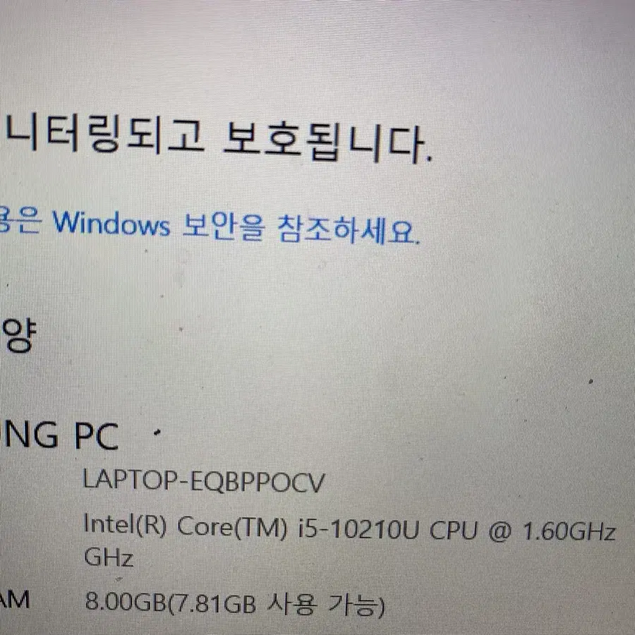 삼성전자 갤럭시북 이온 nt950xcj (외장그래픽 모델)