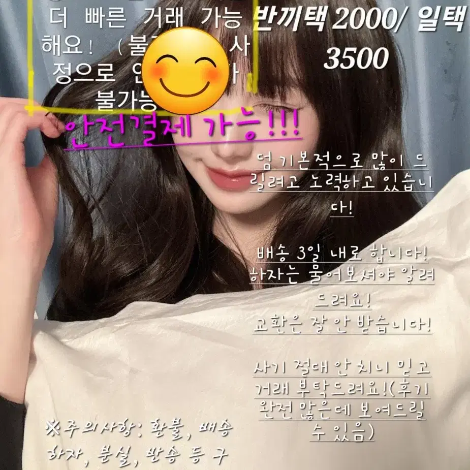 개별가능)) 아이브 2025 시그 포카 일괄 판매해요!!