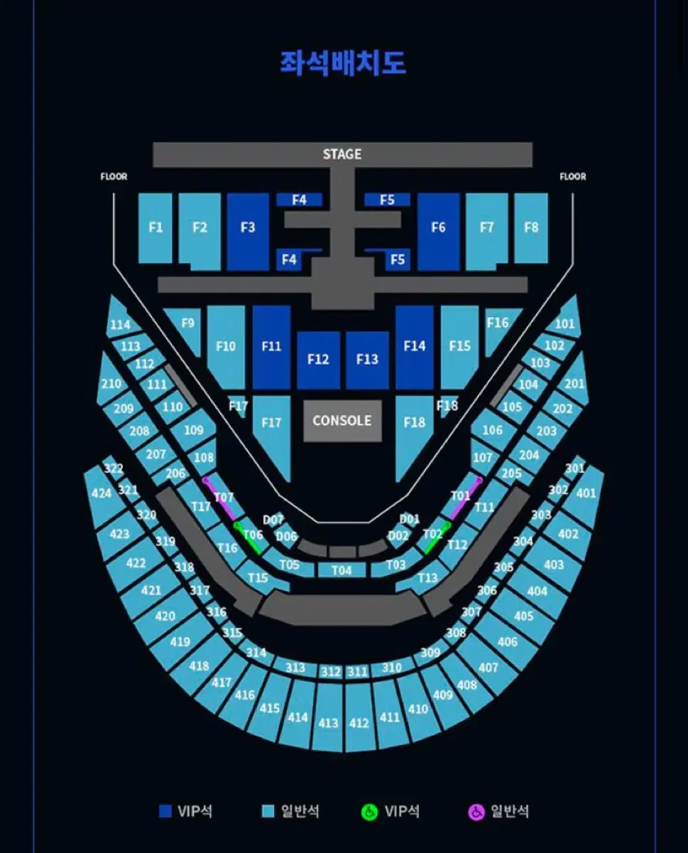 NCT 127 Concert Chilkon Dermomantum Makkon WTS