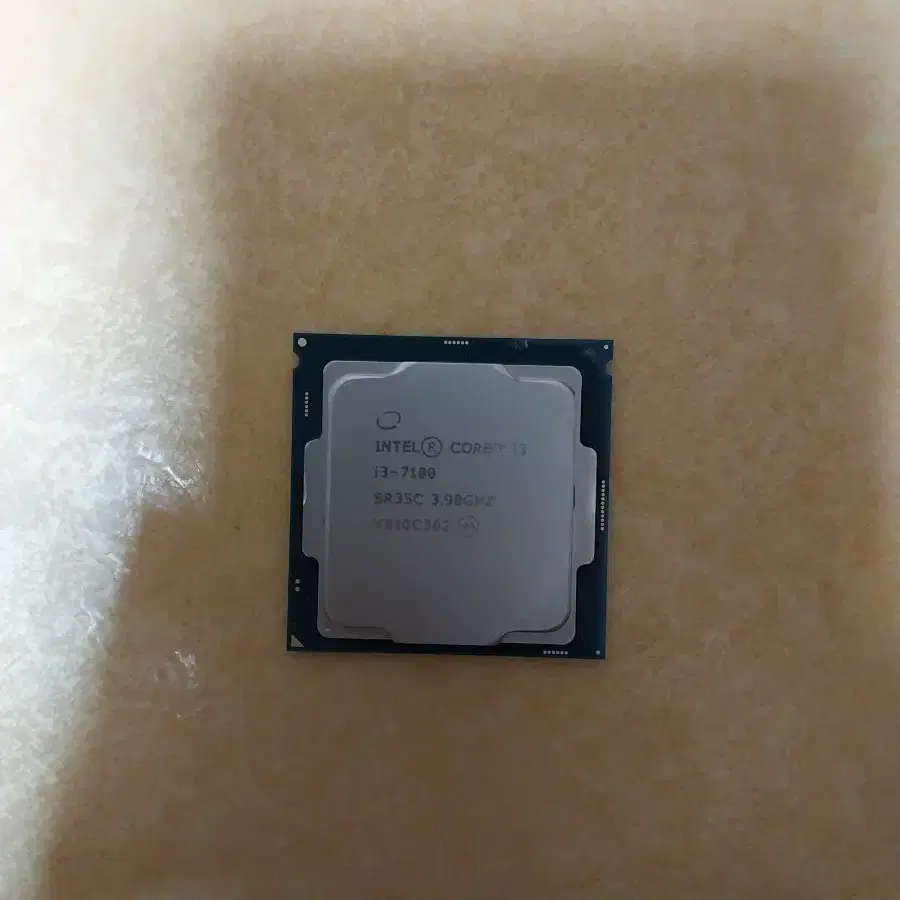 인텔 i3 7100