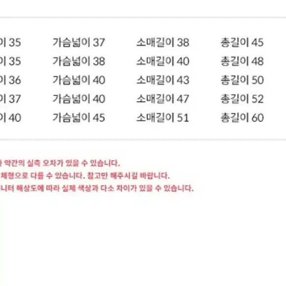 폴로 키즈 빅로고 맨투맨 판매(여성55가능)