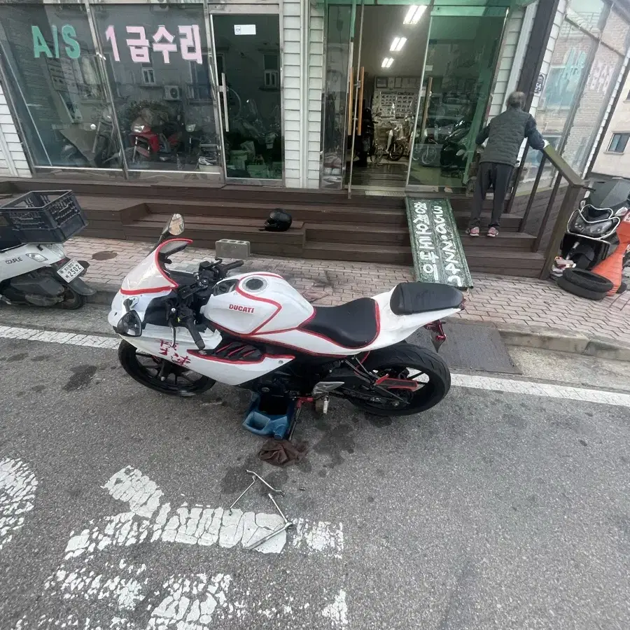 gsxr125대차