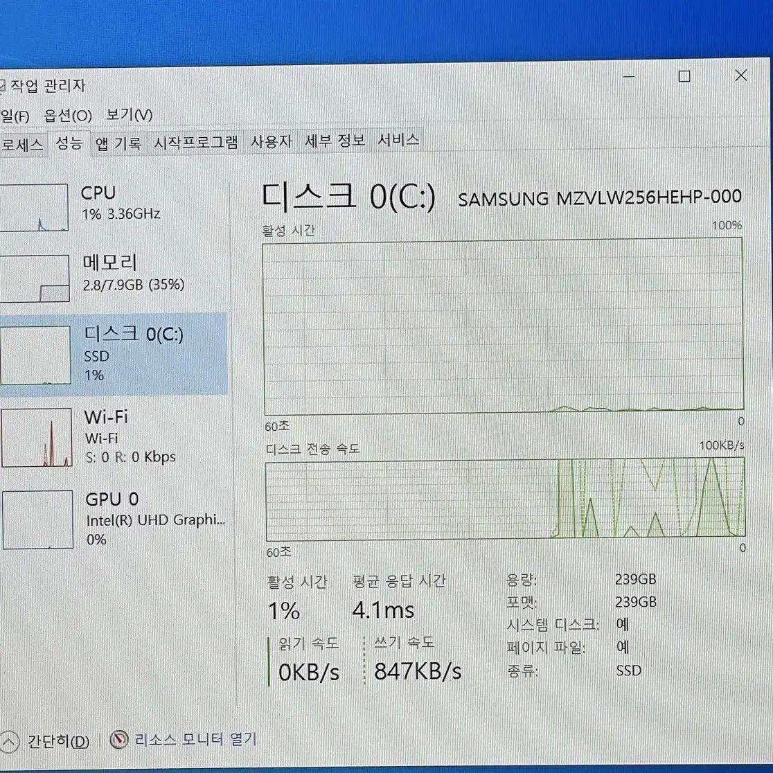 삼성 노트북9 Always NT900X5T i5-8250U