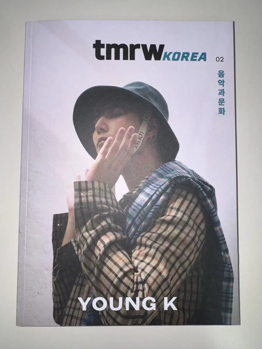 Young K TMRW Magazine