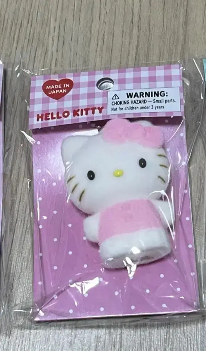 Sanrio Floki Furoki Mascot keyring (Kitty)