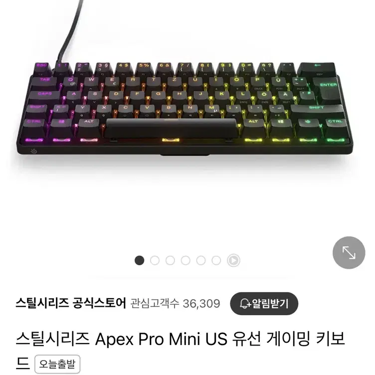 Apex pro mini 에펙프로 미니