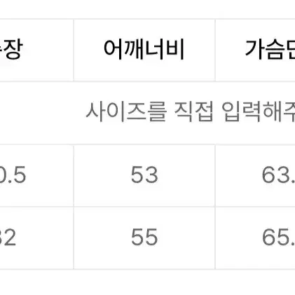 브이투 오버사이즈 옥스포드 하프 셔츠 (L)