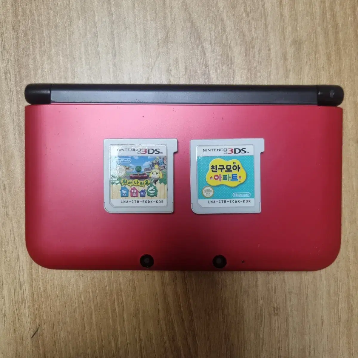 닌텐도 3ds xl 레드+친모아+튀동숲