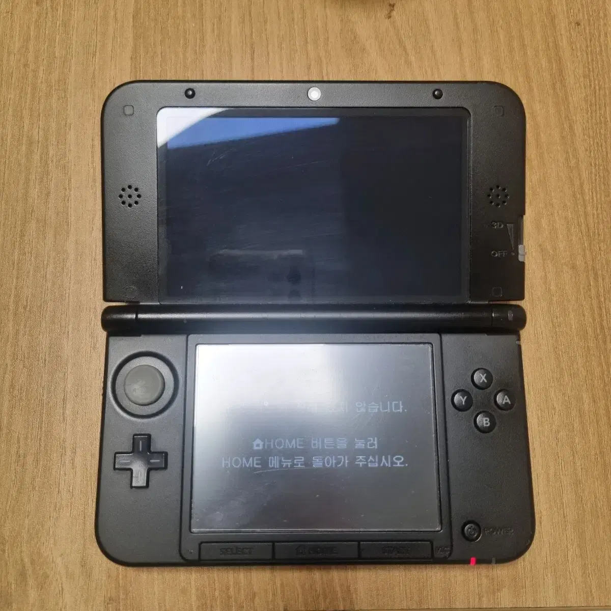 닌텐도 3ds xl 레드+친모아+튀동숲