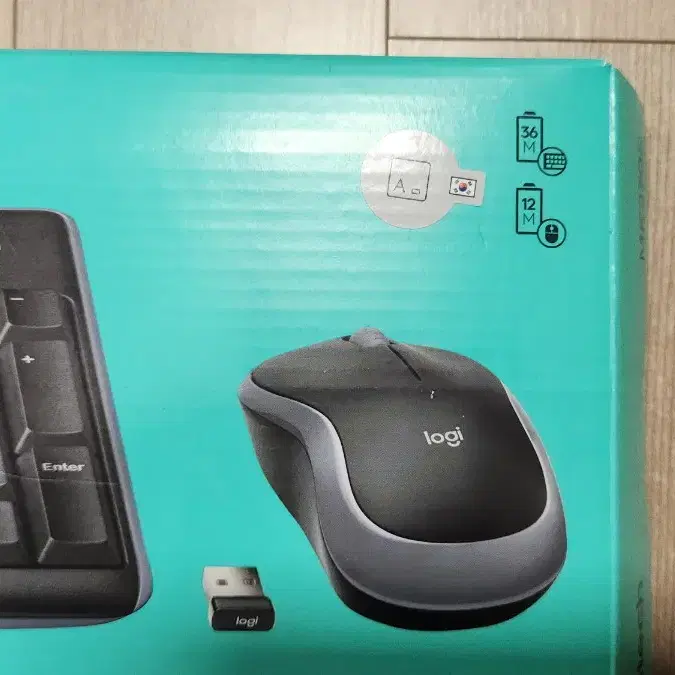 로지택 Logitech 무선 키보드 마우스 중고세트