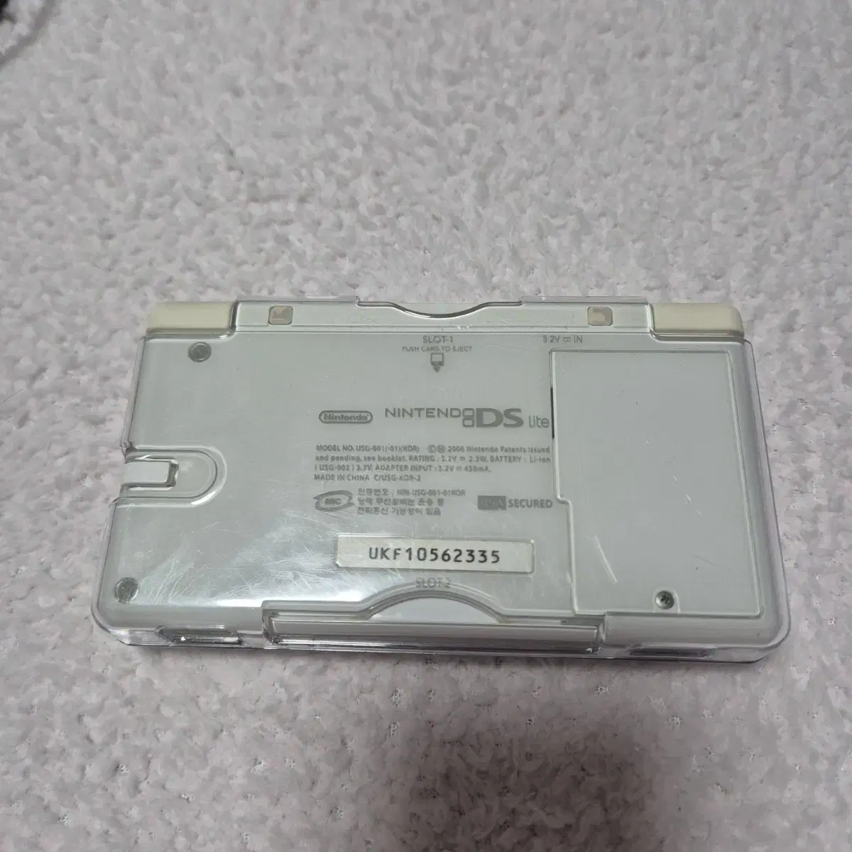 닌텐도 ds lite 흰색 팝니다