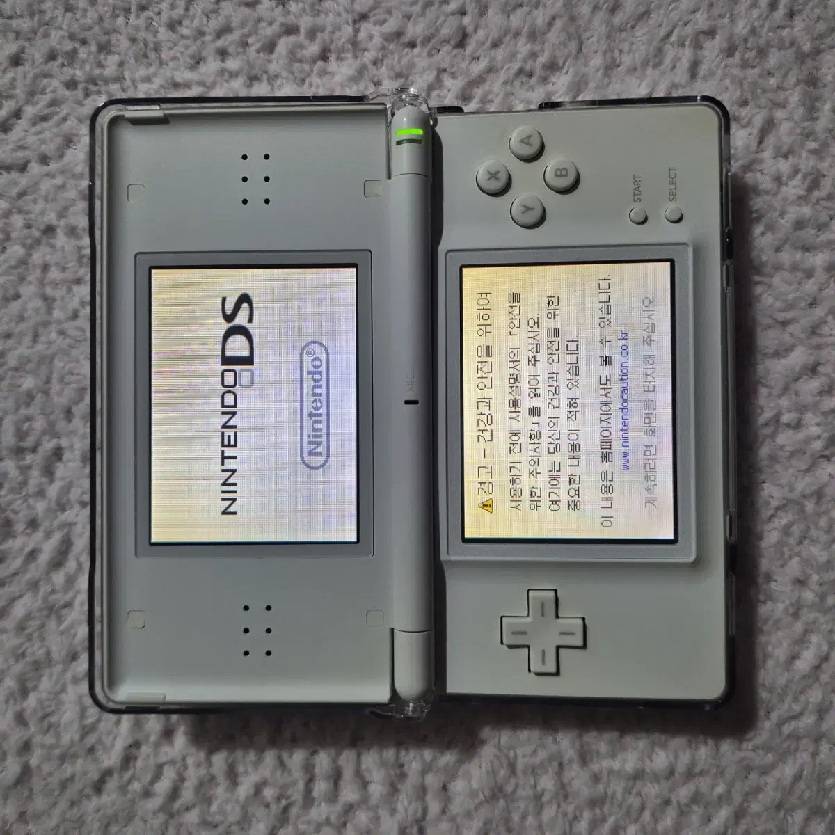 닌텐도 ds lite 흰색 팝니다