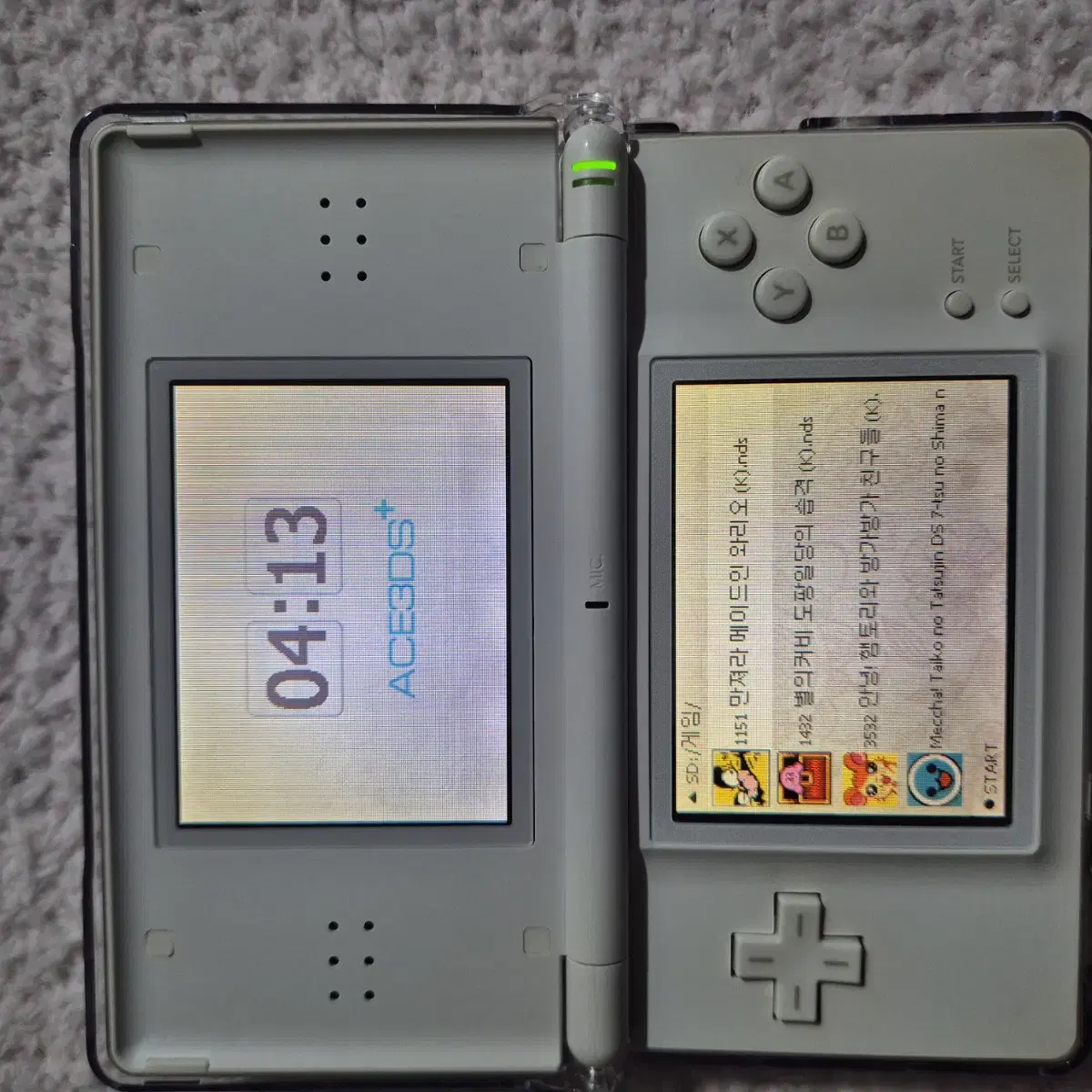 닌텐도 ds lite 흰색 팝니다