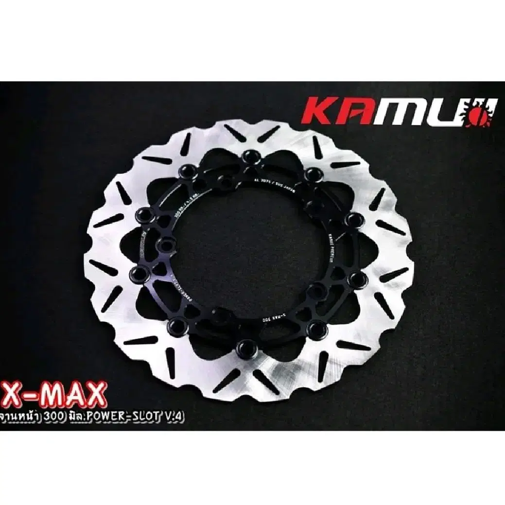 XMAX300 카무이 POWER SLOT V.4 300MM 디스크