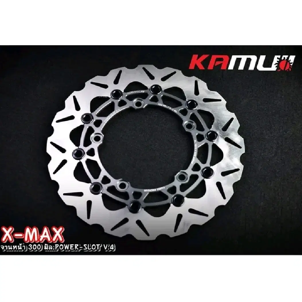 XMAX300 카무이 POWER SLOT V.4 300MM 디스크